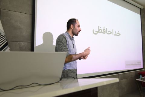 تصویر ۲۸ از کارگاه