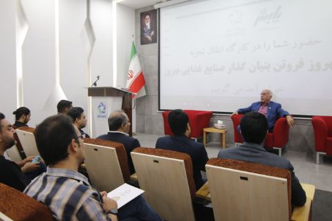 تصویر ۱۶۲ از کارگاه