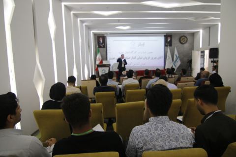 تصویر ۲۱ از کارگاه